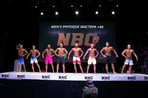 Фотограф Павел Гарасько - Часть 2